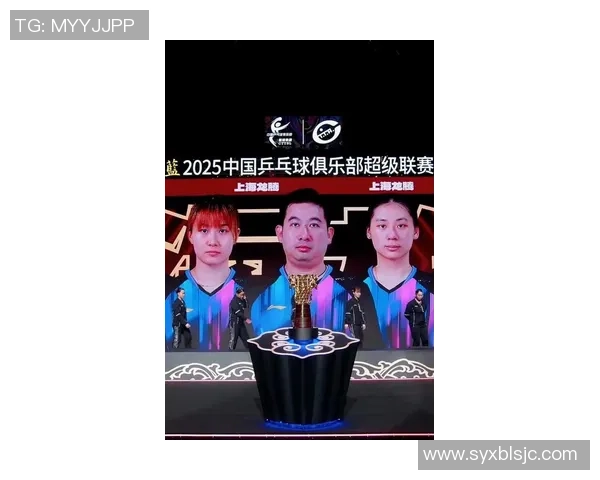 西安乒乓球队在世界杯预选赛中以66分高居榜首展现强劲实力