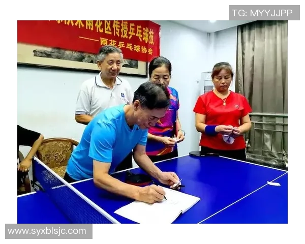 西安乒乓球队在联赛中的比赛经验与表现分析探讨